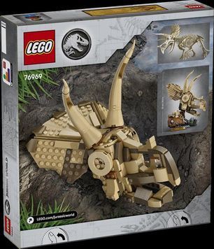 Конструктор LEGO&reg; Jurassic World Скам'янілості динозаврів: череп трицератопса, 468 деталей afk-100910 фото
