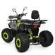 Квадроцикл HB-FC1450-11-5 мотор 1450W безщ, 5акум 12V/20AH,світло, до 50км/ч,до 82кг,сіро неоново-зелений mp-338096 фото 7